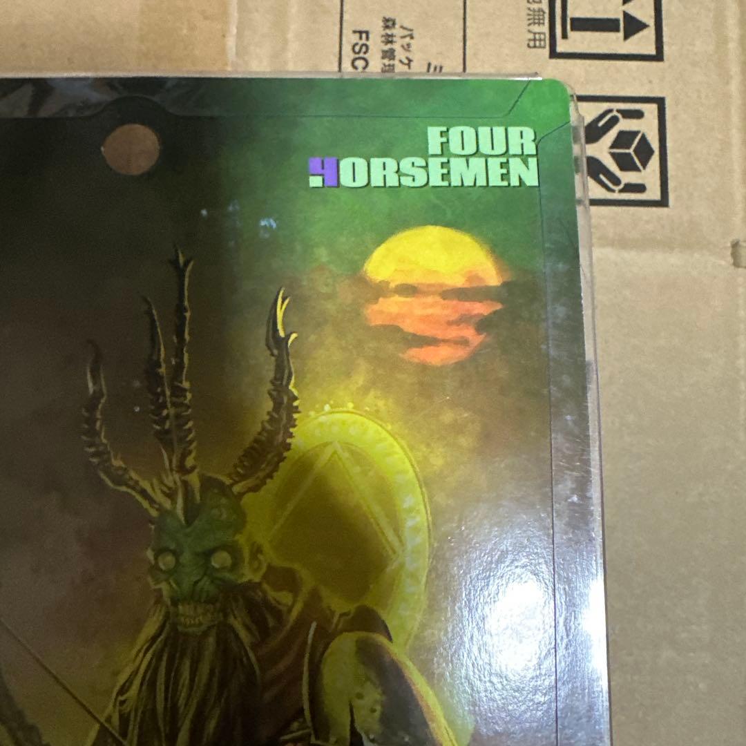 SF・ファンタジー・ホラー MYTHIC LEGIONS THRAICE WRAITHHAILER