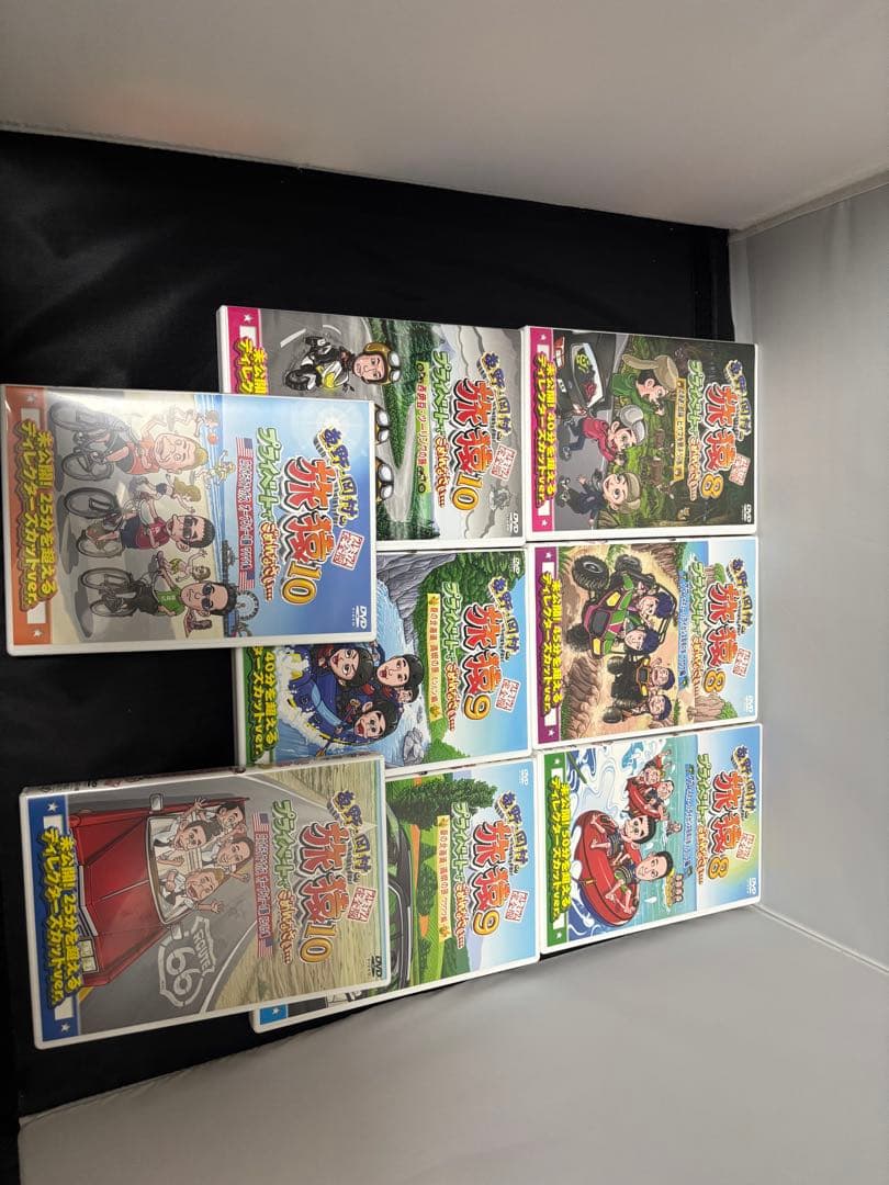 東野・岡村の旅猿 プライベートでごめんなさい 41巻セット