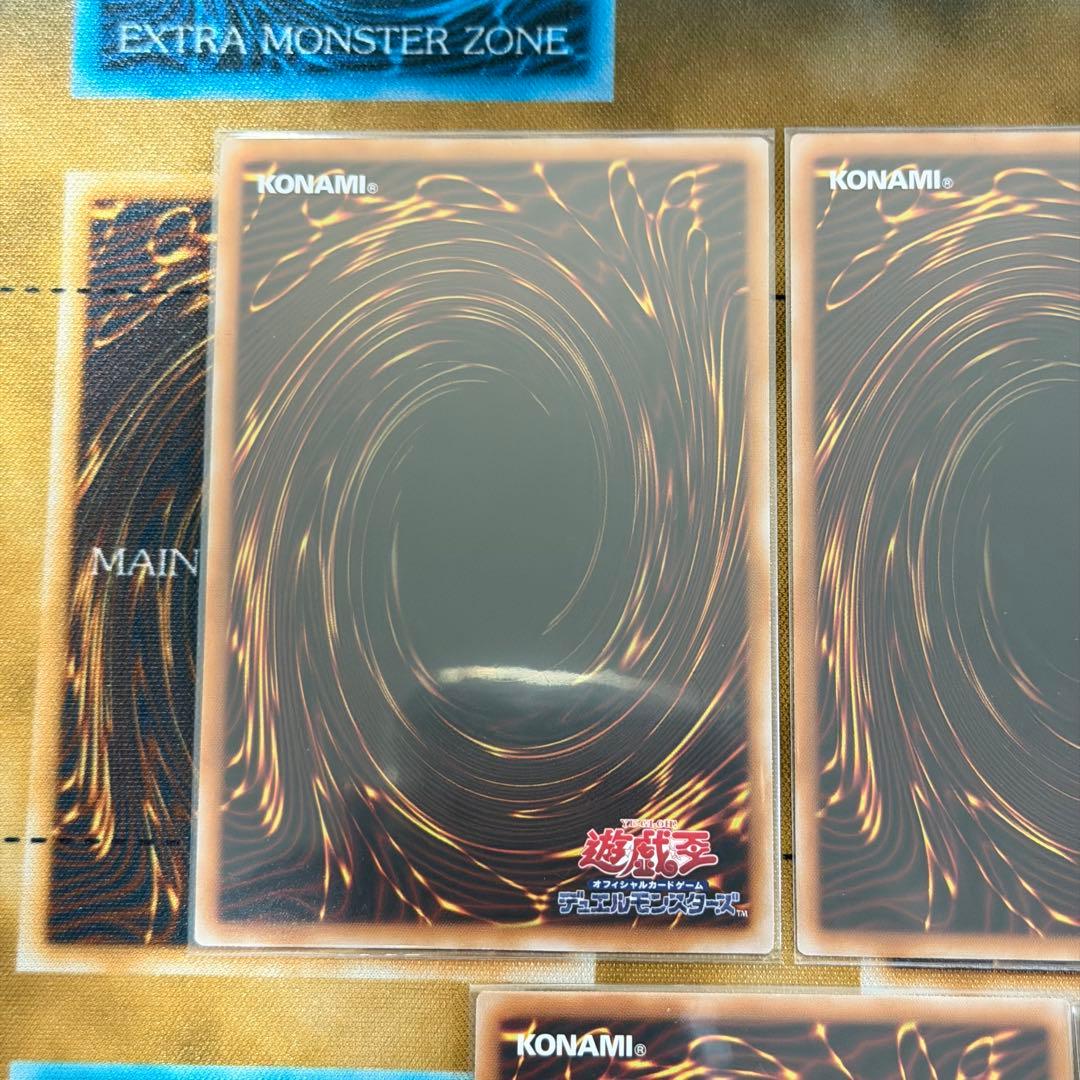 遊戯王　OCG　25th　クオシク