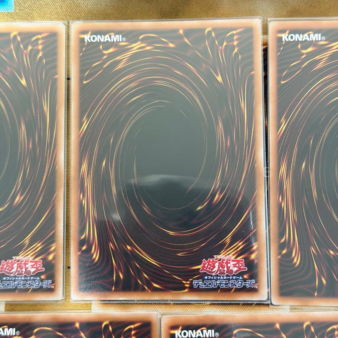 遊戯王　OCG　25th　クオシク