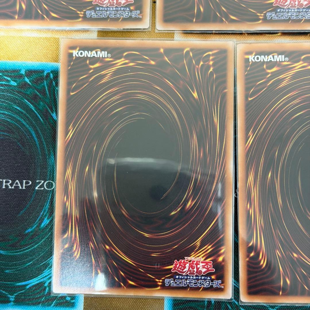 遊戯王　OCG　25th　クオシク