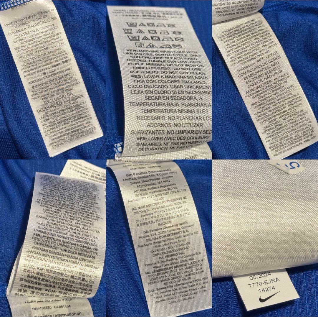 【※専用】今永昇太 直筆サイン ユニ 【MLBデビュー時】日付・成績 刻印複数入