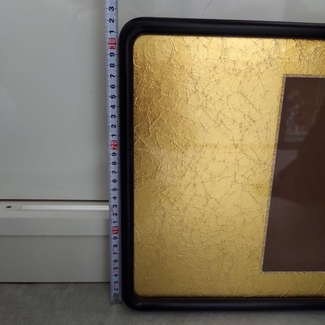 金箔筆文字 書道掛軸