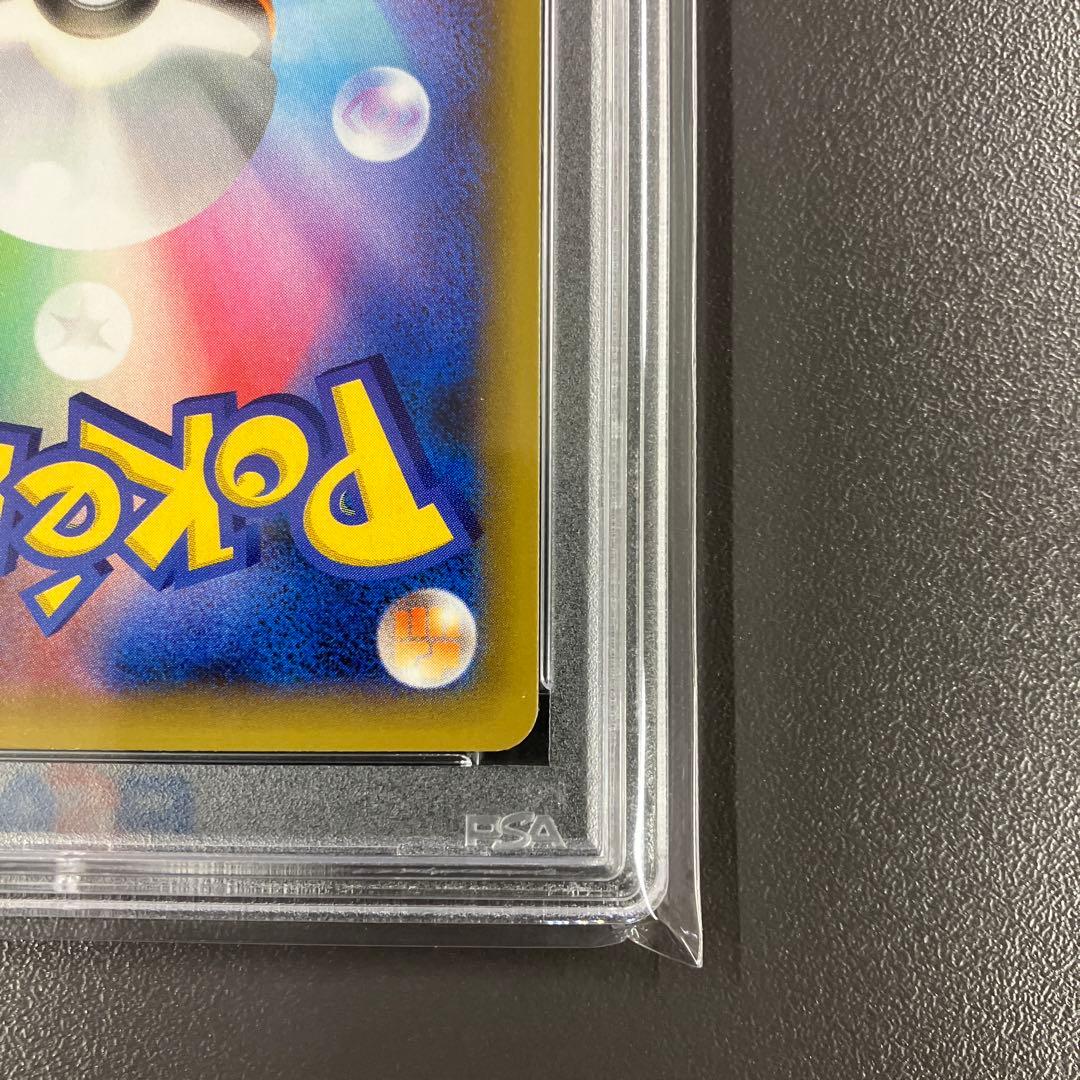 ［最安値］わるいギャラドス 25th PSA10 ポケモンカード プロモ