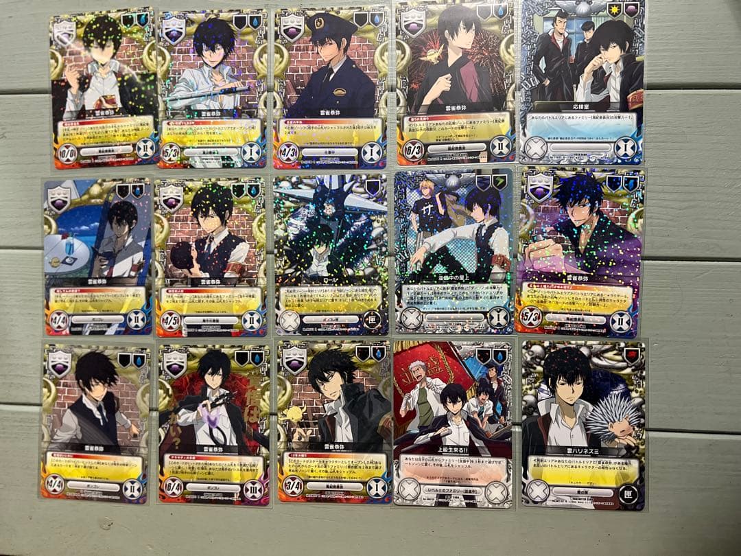 家庭教師ヒットマンREBORN! CCG 雲雀恭弥セット