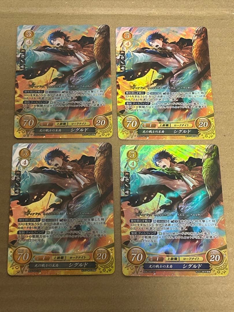 ファイアーエムブレム　サイファ　SR 合計58枚セット　まとめ売り　引退