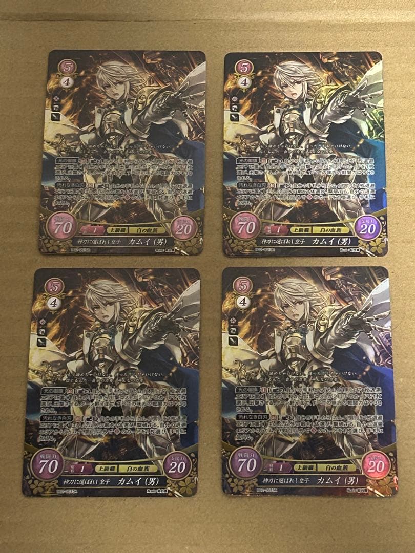 ファイアーエムブレム　サイファ　SR 合計58枚セット　まとめ売り　引退