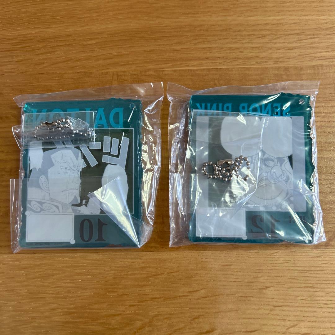 ワンピース　ベースショップくじ　アクリルブロックチャーム　14個セット