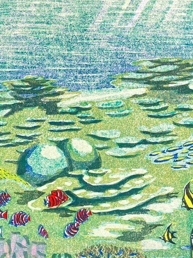 『メモリー八重山』 #先島諸島 #西表水道