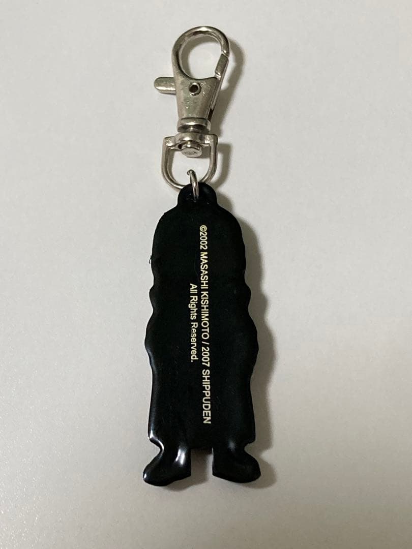 NARUTO 暁 ぷちきゃらランド 角都 他セット