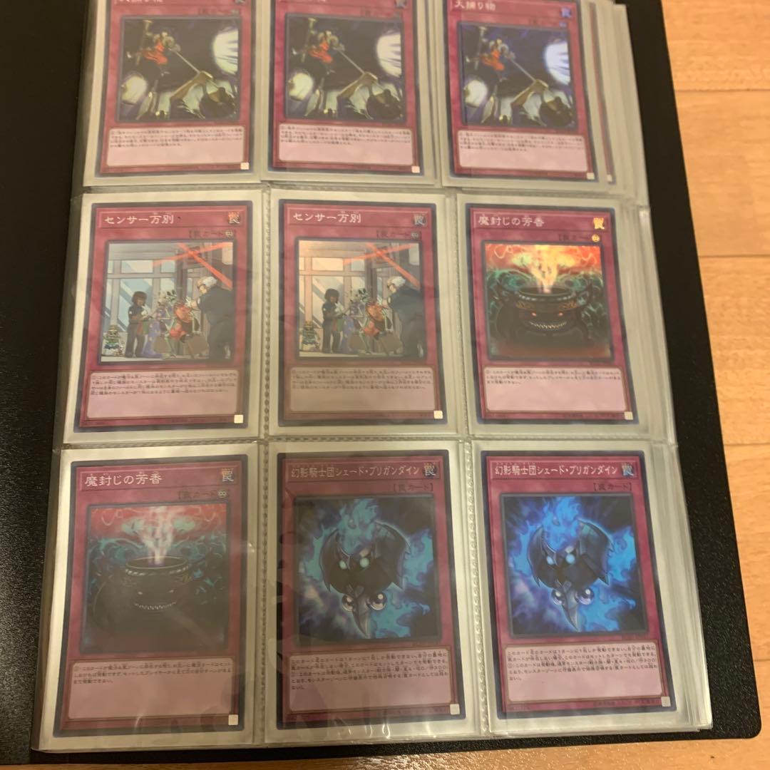 遊戯王　まとめ売り　幽鬼うさぎ　増G カガリ　ブラックマジシャンガール