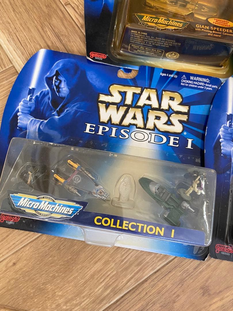 スターウォーズ ベーシック フィギュア36個