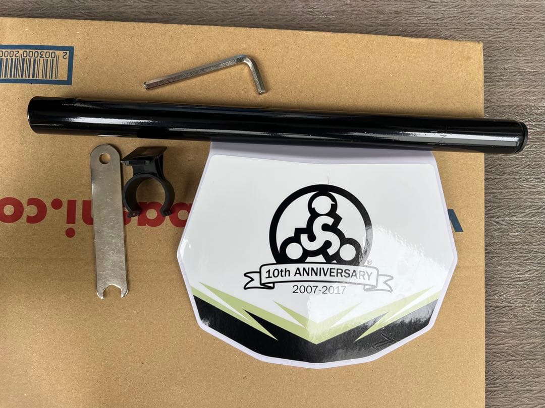 ストライダー　プロ　PRO 美品