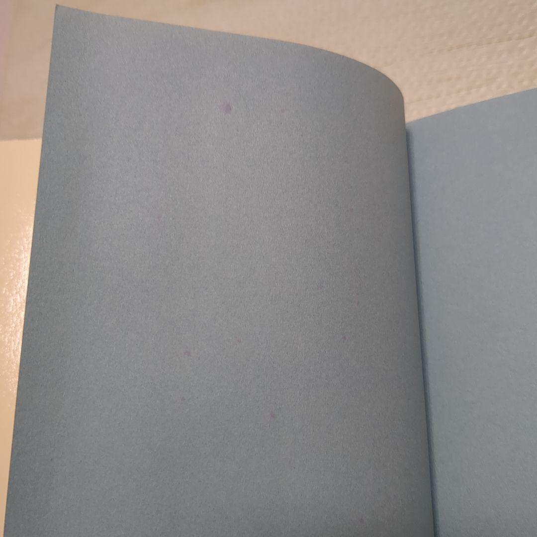 藻類30億年の自然史 藻類からみる生物進化