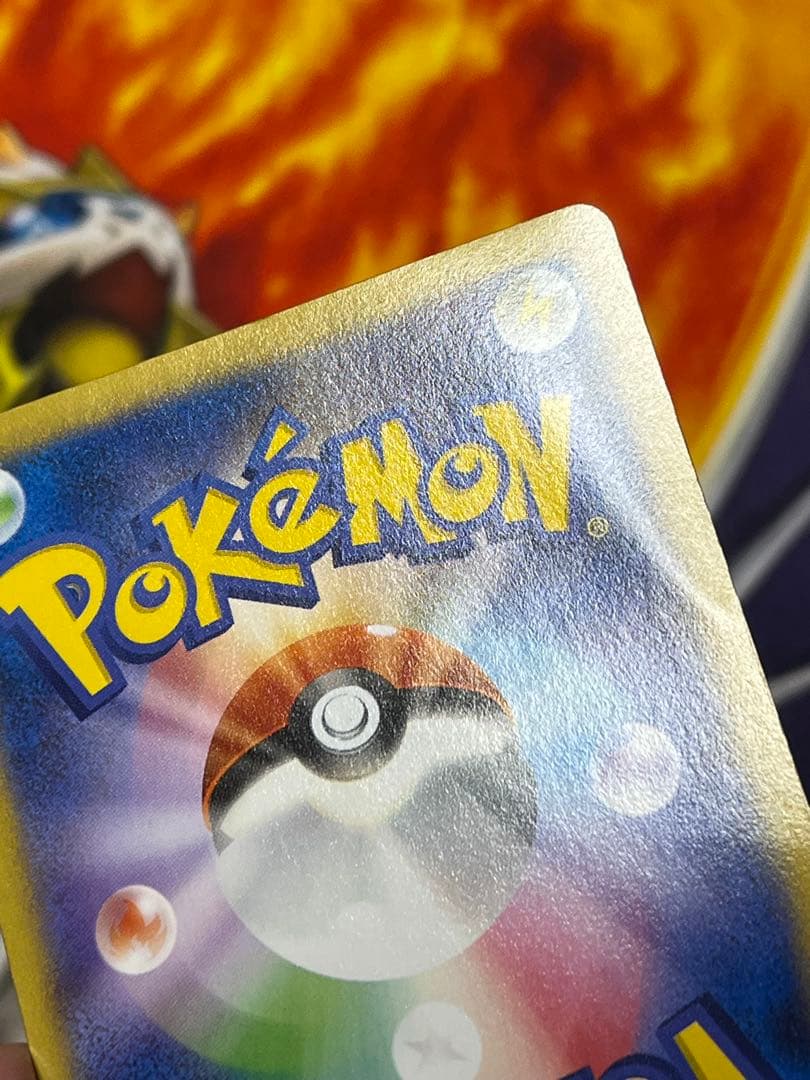 日本代表のピカチュウ：ポケモンNewモン! Book付録 PROMO XY