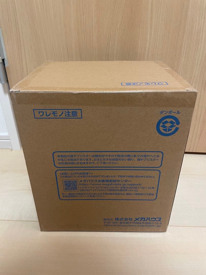 ONE PIECE ワンピース ステューシー フィギュア　POP