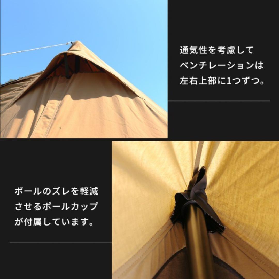 DUCKNOT ダックノット ハンティングヘキサ T/C SW SOLO ⑪