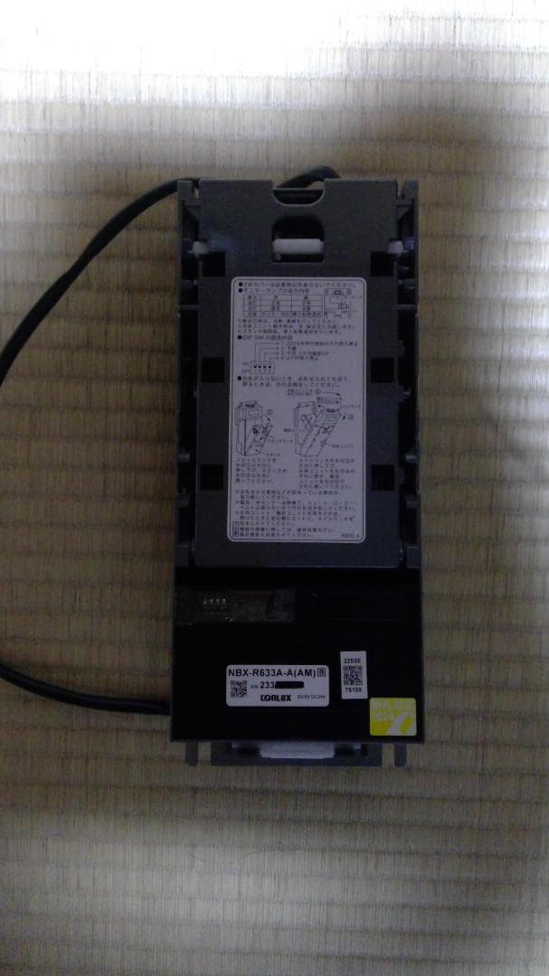 中古　新千円札対応　ビルバリ　逆さま仕様　タバコ自動販売機