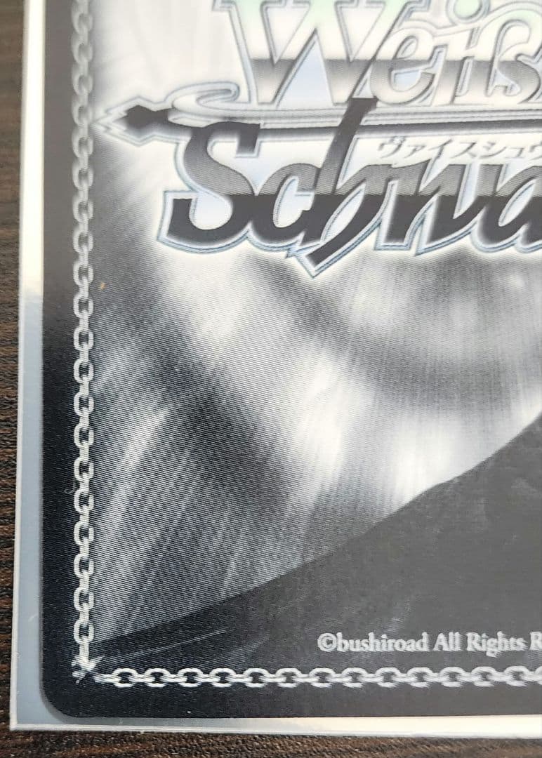 ヴァイス　推しの子　怒涛の撮影スケジュール　MEMちょ SEC+　美品