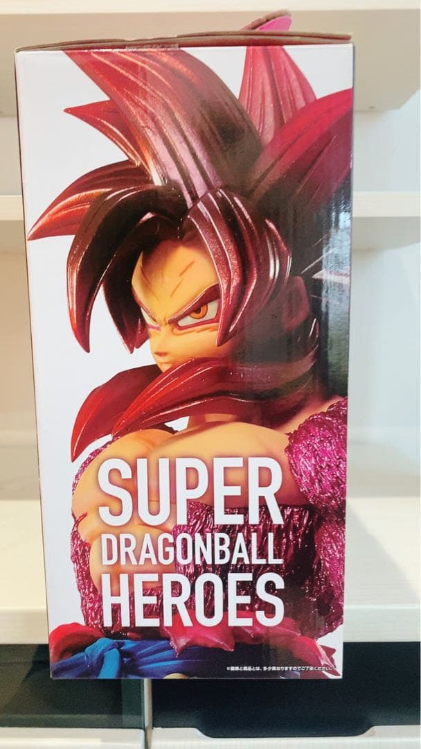 一番くじ　ドラゴンボール　孫悟空ゼノ超フルパワーサイヤ人4 E賞　フィギュア