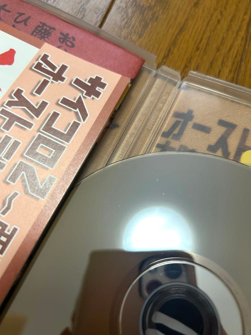 【水曜どうでしょう 】DVDコンプリートBOX vol.1〜vol.5 5セット