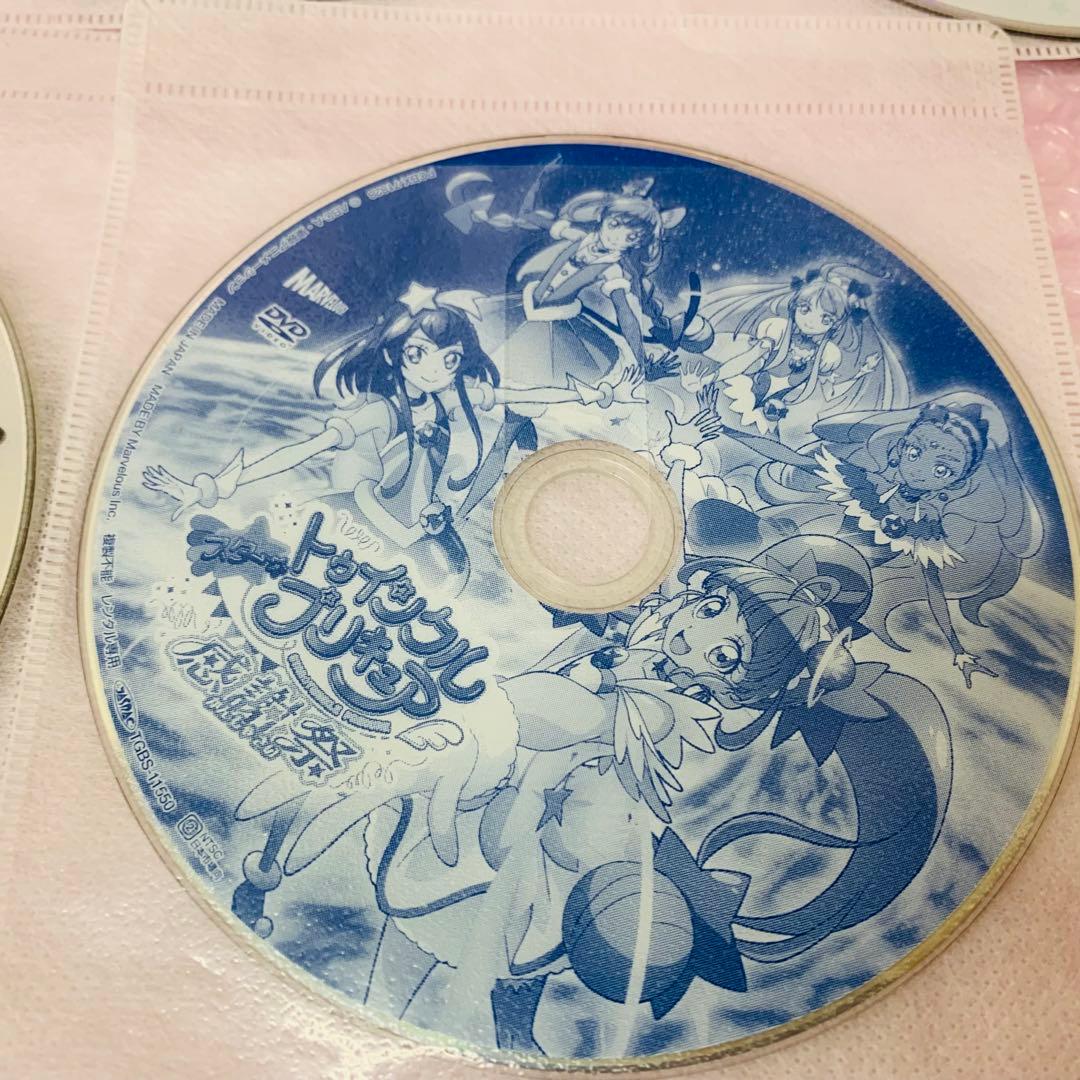 〈映画＋感謝祭＋ライブ＋TV本編〉スター☆トゥインクルプリキュア　DVDセット