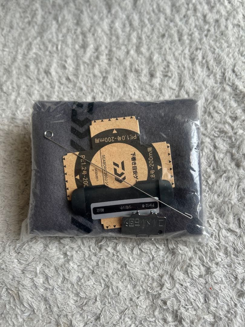 DAIWA SEABORG 200J-DH 電動リール　ダイワ