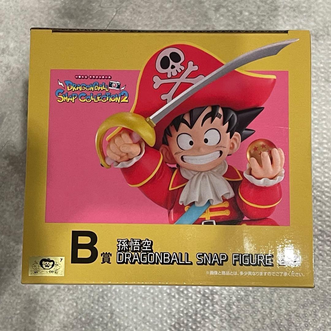 A賞B賞　DRAGONBALL一番くじ　まとめ売り　スナップコレクション2