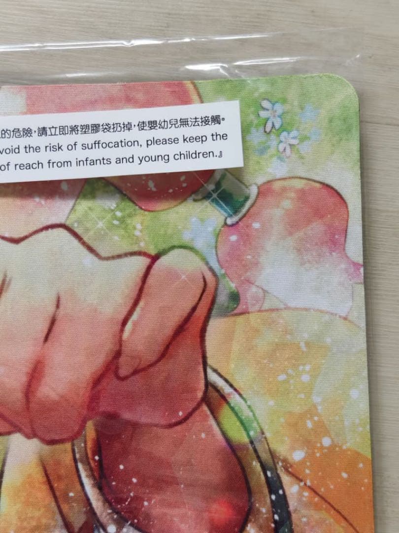 GCG ガンダムカードゲーム スレッタ＆ミオリネ　プロモ&プレイマットセットtd