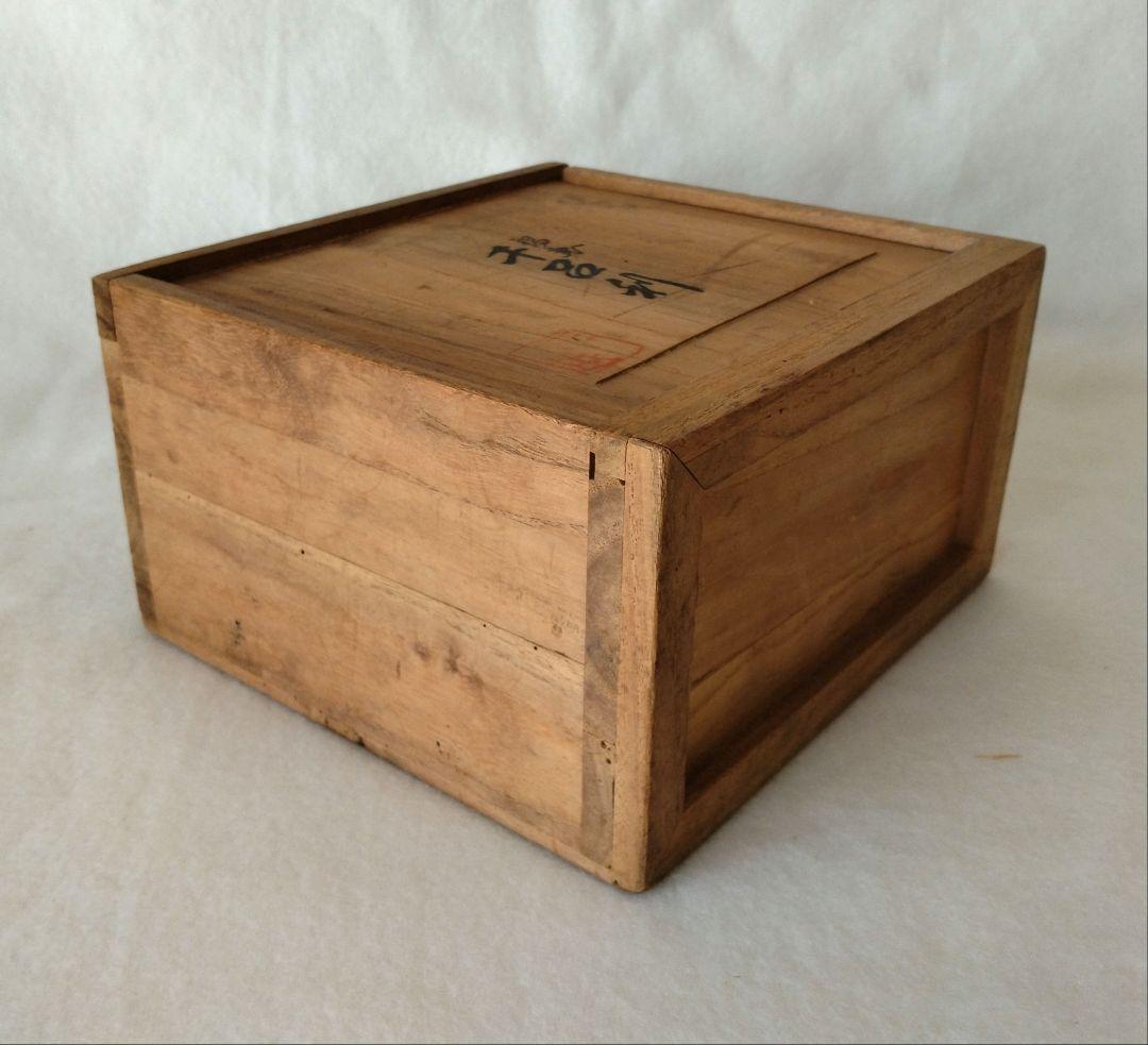 本錫　千呂利　銚子　ちろり　燗徳利　錫工芸