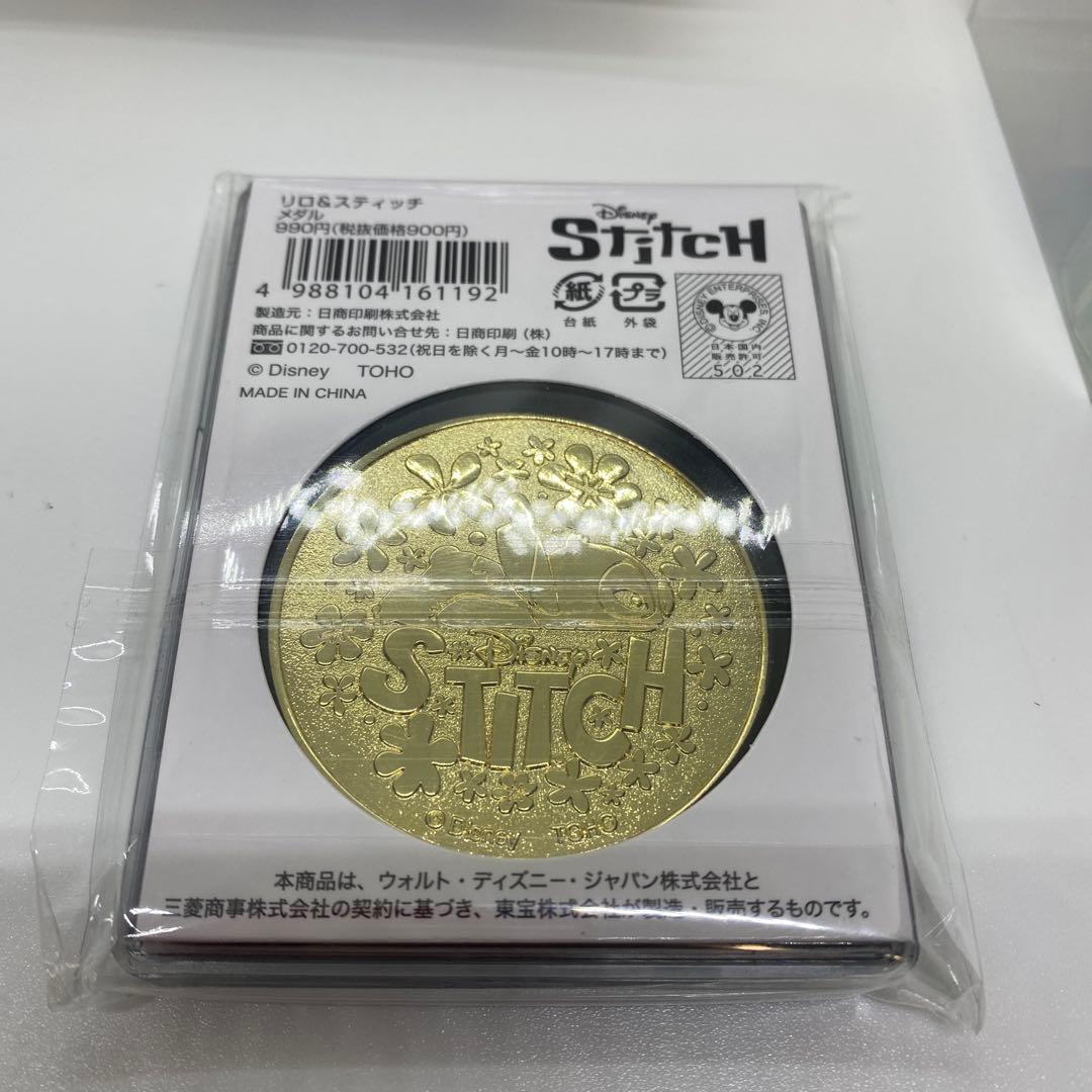 リロ＆スティッチ エコバッグ ペーパーウェイト メダル バッグチャーム 新品