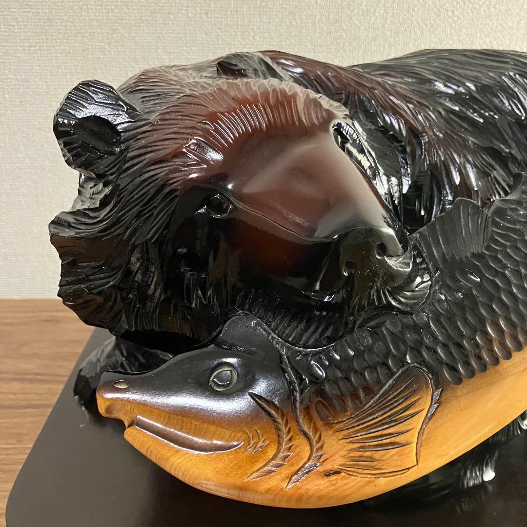 熊の木彫り・熊一刀彫北海道民芸品伝統工芸品人形郷土玩具置物古道具古物骨董