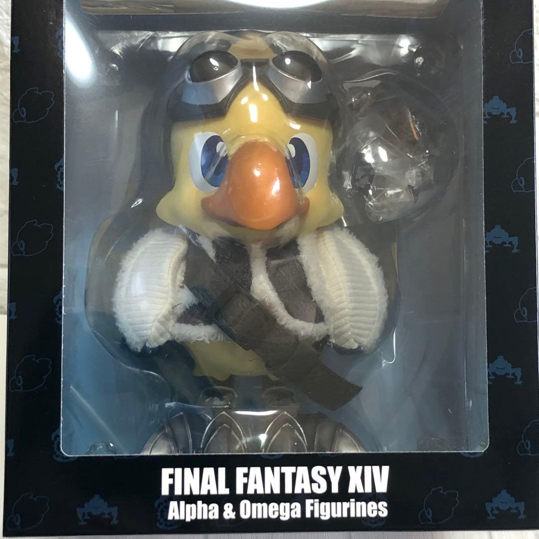 ファイナルファンタジーXIV アルファ＆オメガ フィギュア 限定商品