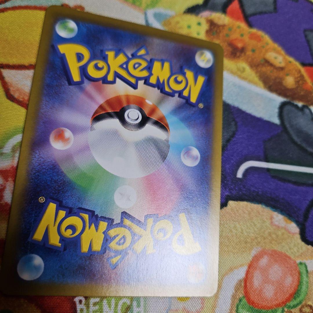 【超高騰中】ラティアス&ラティオスGX タッグボルト SA