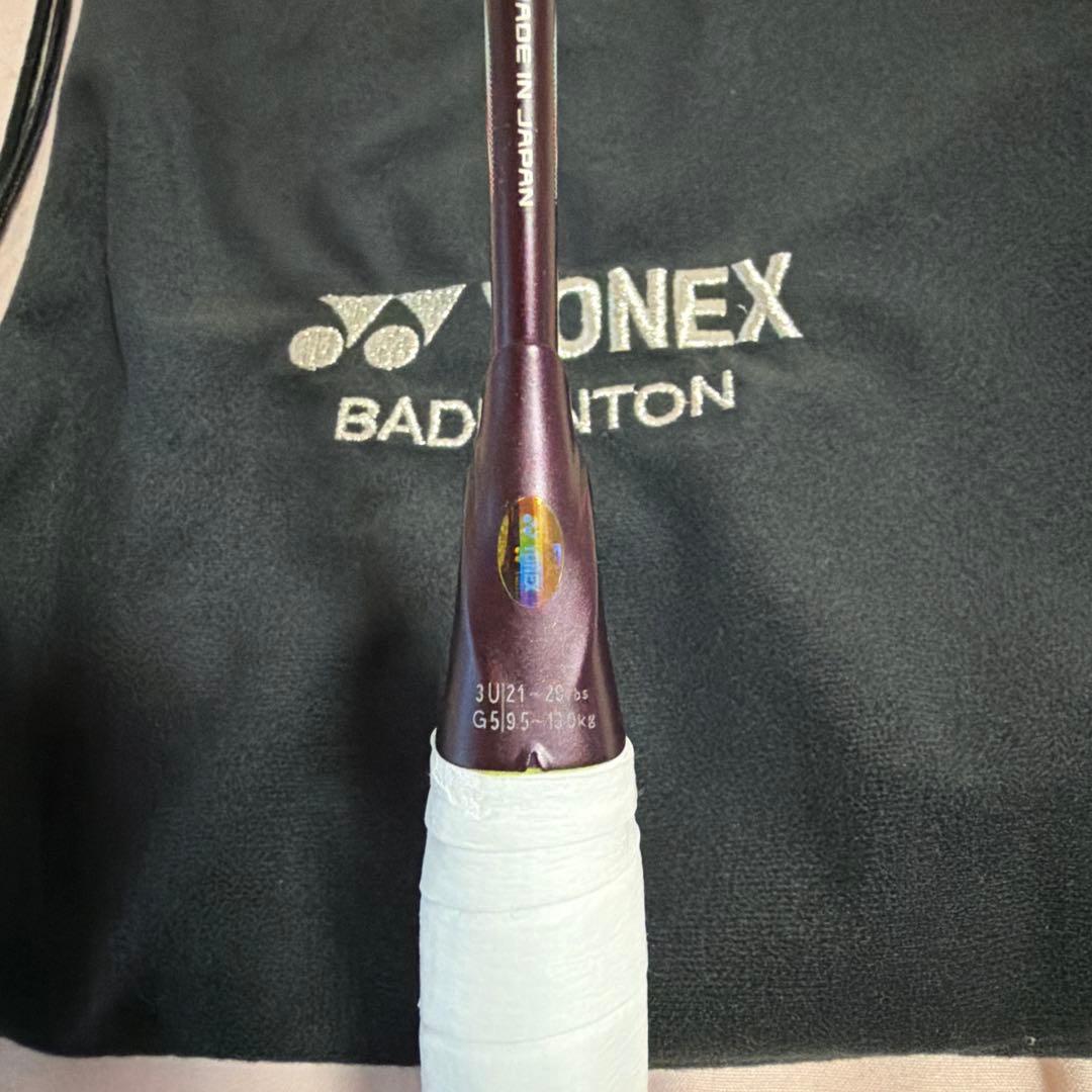 【美品】　アストロクス100ZZ クレナイ