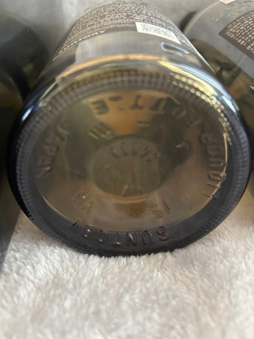 山崎18年　空瓶空箱　２本セット