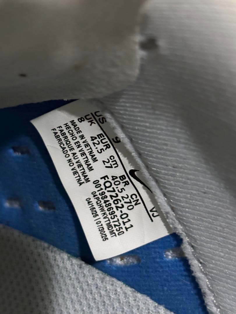 美品　ナイキペガサスプラス　27cm