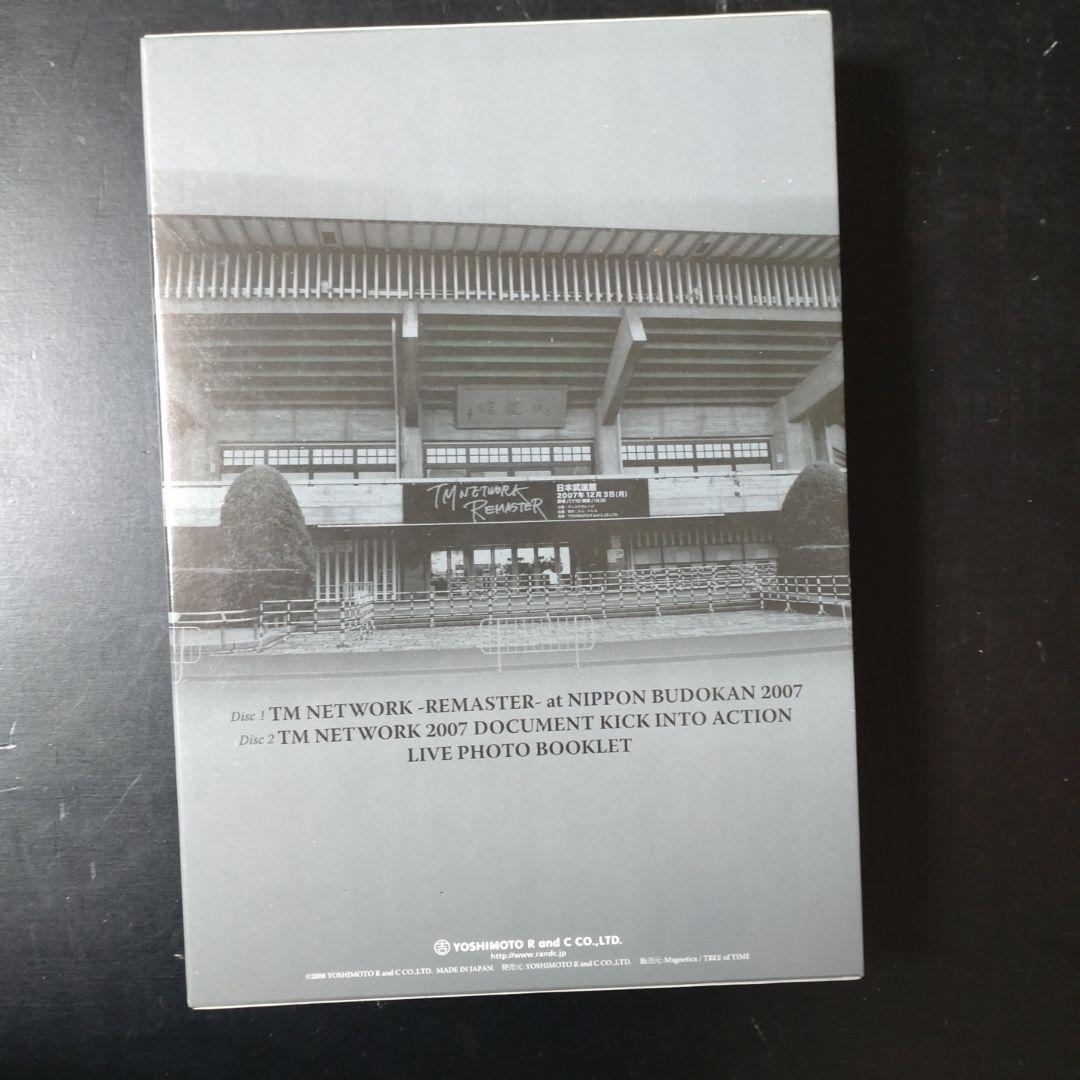 ミュージック tmnetwork Remaster DVD 2007