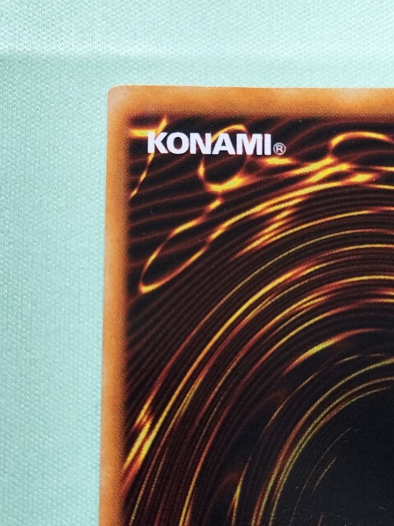 ゲリラ値下げ！12日15時出品『美品』ホーリーナイトドラゴン　初期　シークレット