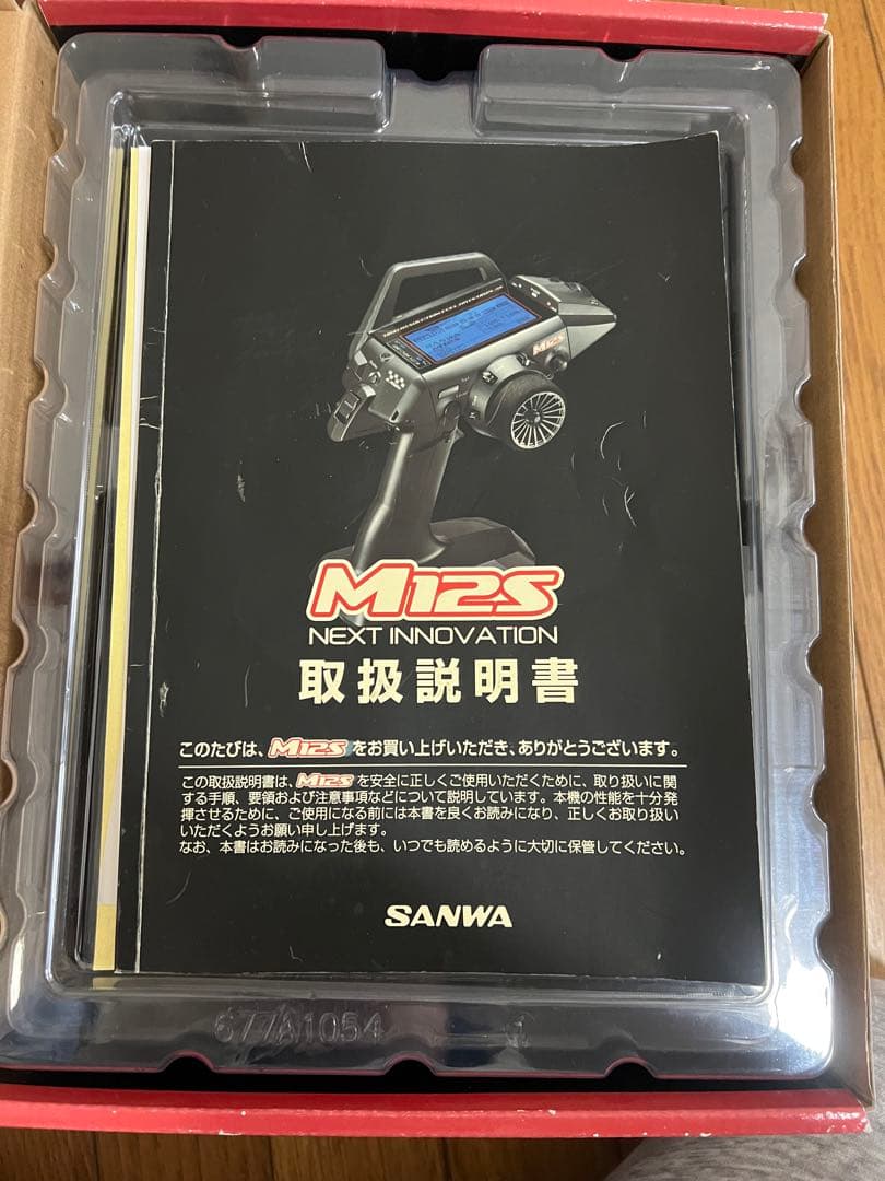 サンワ SANWA m12s ラジコン　プロポ