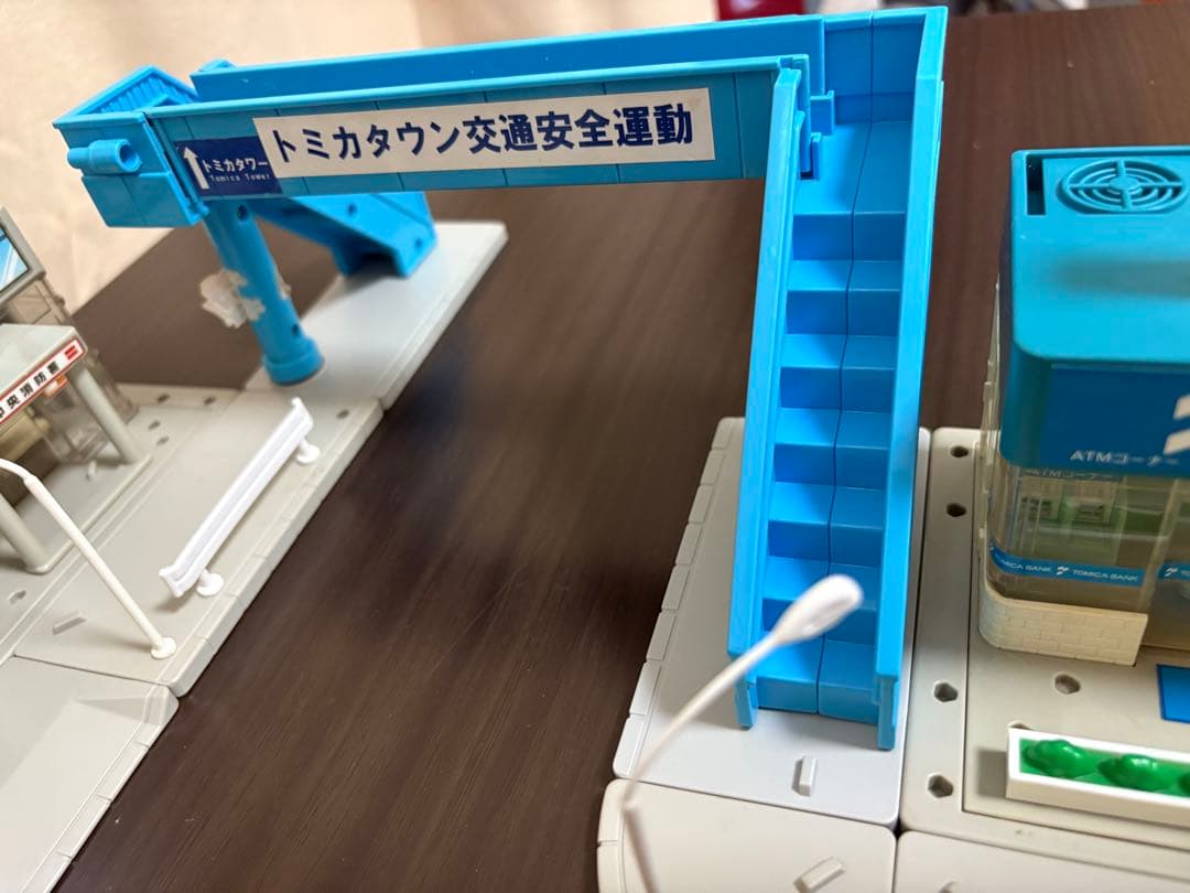 トミカタウン　まとめ売り　プラキッズ12体付き