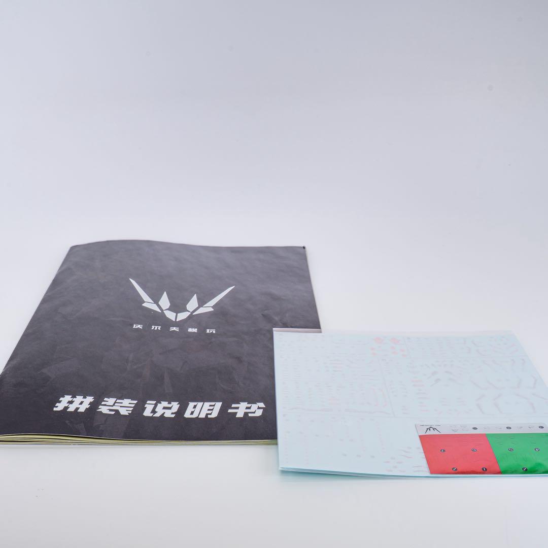 海外製プラモデル 合金フレーム仕様 バルバトスルプスレクス