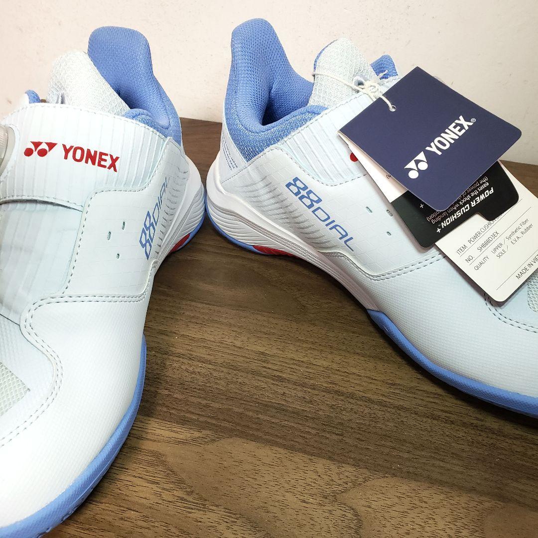 ヨネックスバドミントンシューズ パワークッション88ダイヤル BOA 23.5