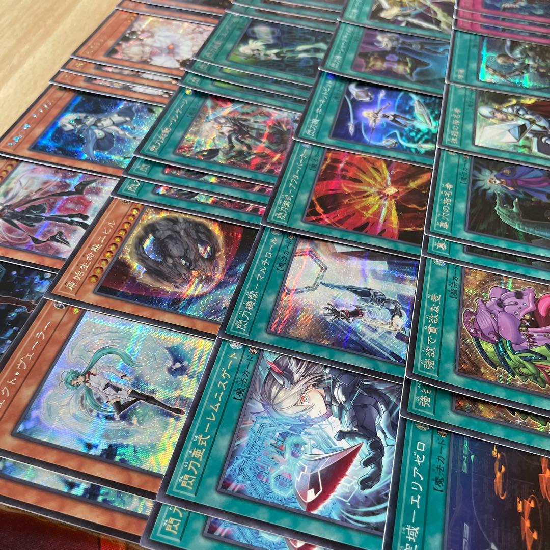 優勝構築 閃刀姫デッキ レイ キアノス エンゲージ リンケージ 閃刀姫＝ゼロ