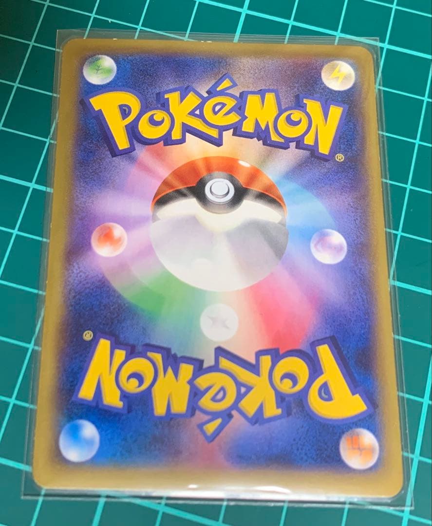 ポケカ　旧裏 ゲンガー レックウザ 等19枚セット　ポケモンカード