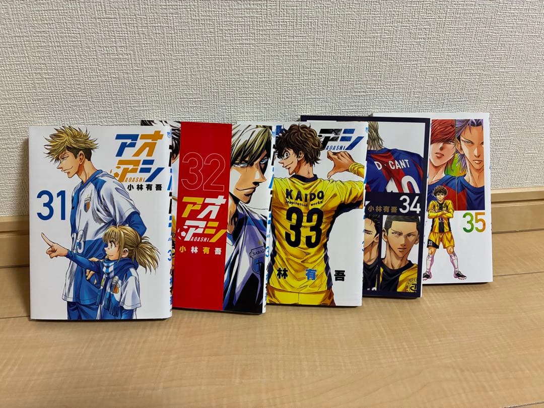 h*☆様 全巻セット　アオアシ 1-40巻 漫画　小林有吾　美品　全巻