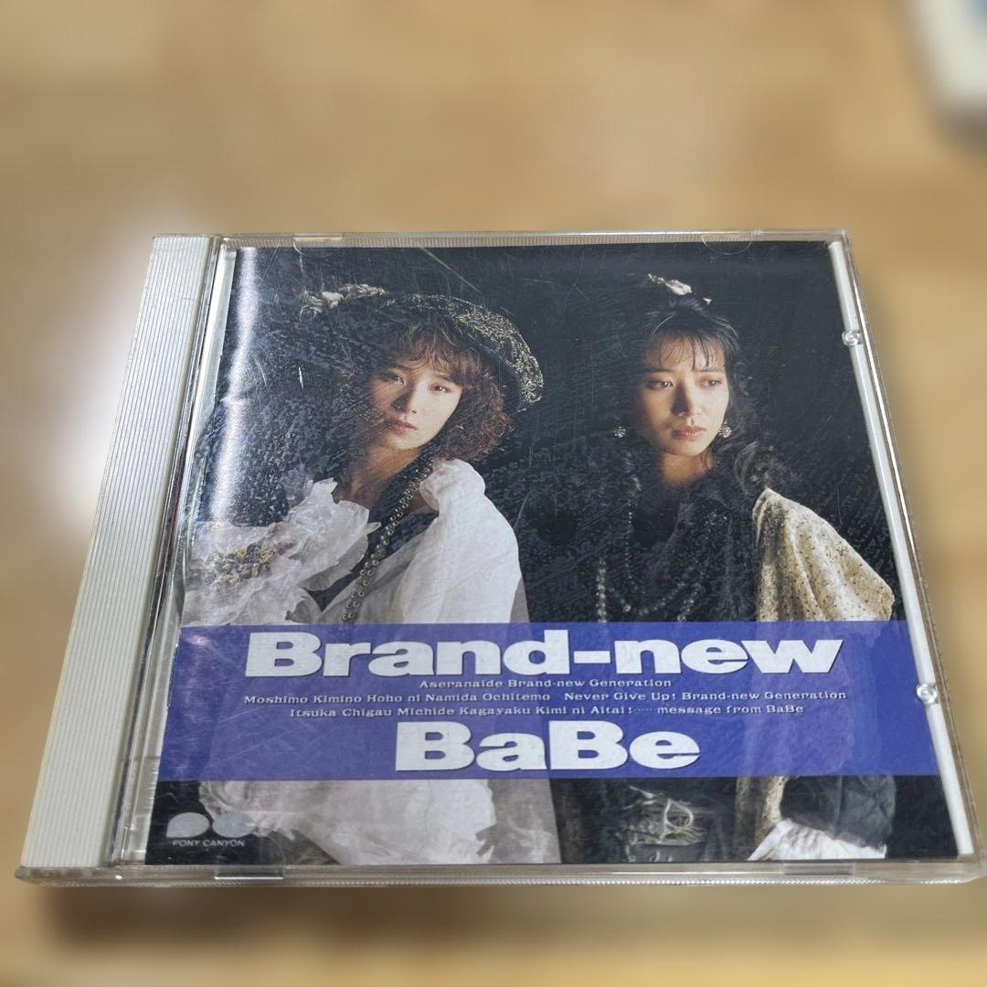 【CD】BaBe アルバム集　6枚
