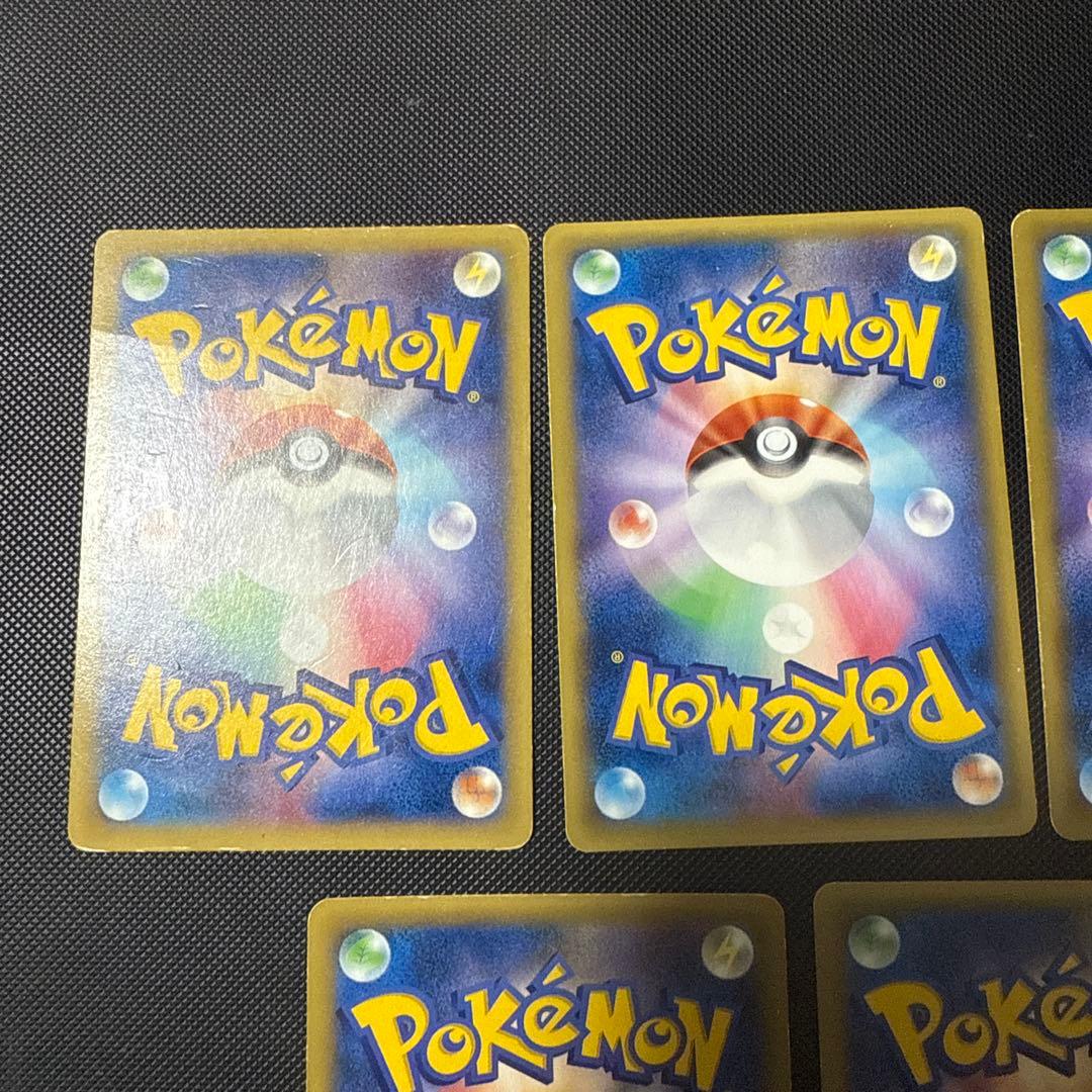 ポケモンカード XY4 ファントムゲート MゲンガーEX UR 他