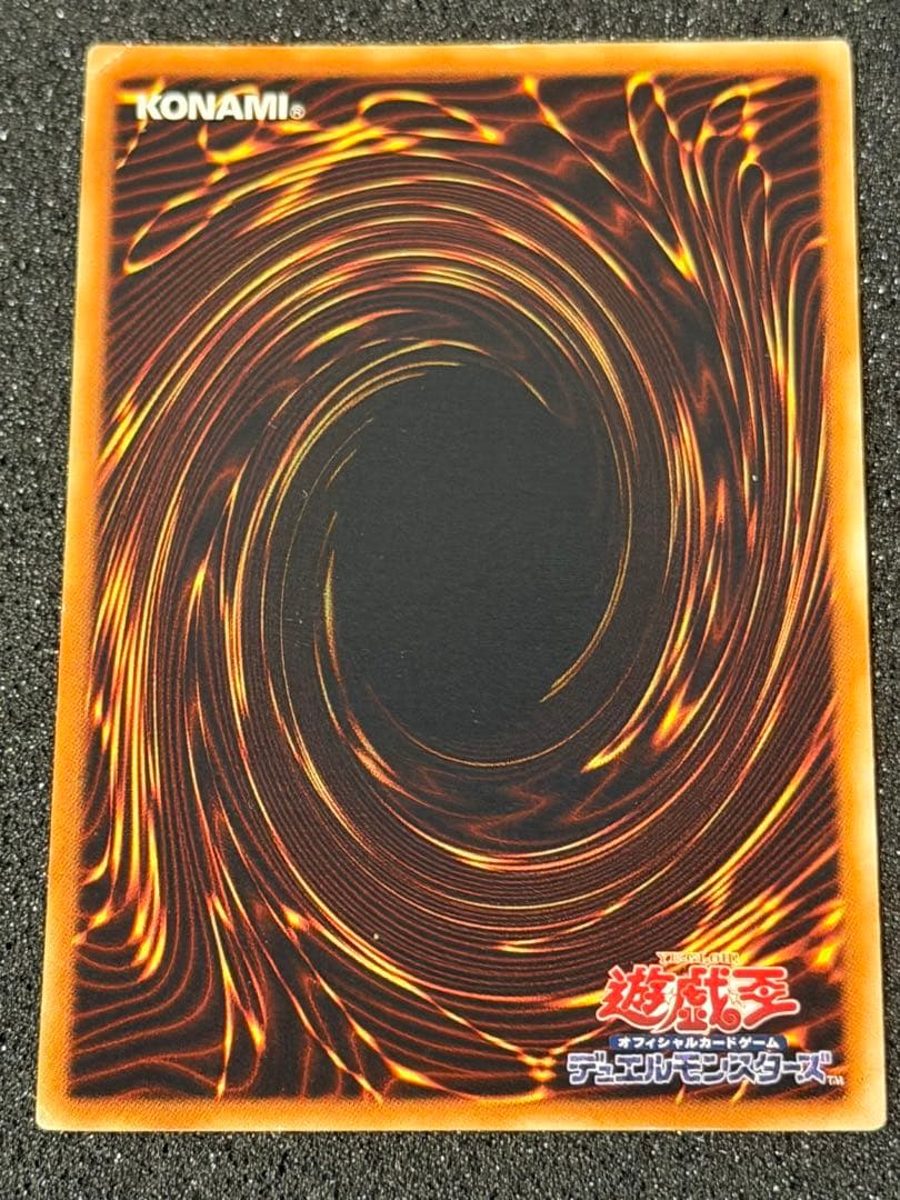 コ*ズ様 【準美品〜美品】　三幻魔　レリーフ　ウリア　ハモン　ラビリル