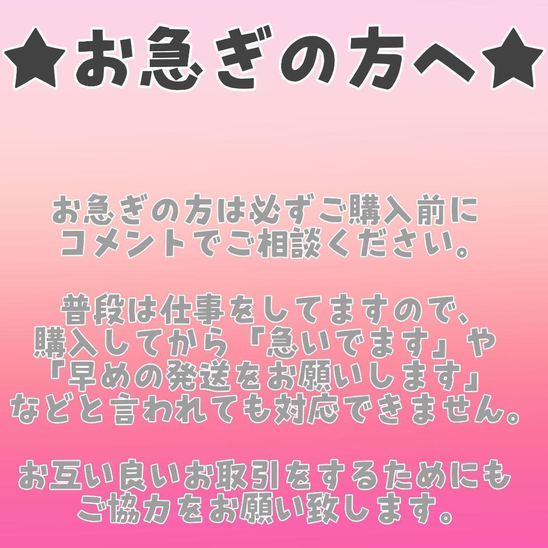 【良品製造】新品 正規品 バットマン アーカムナイト デスストローク 1/12